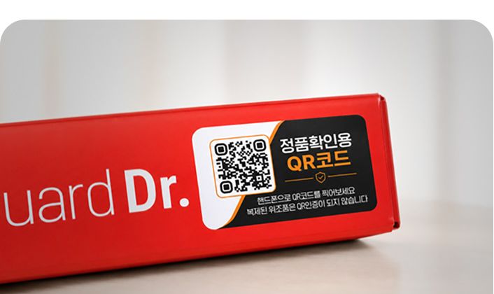 제품박스 측면에 부착된 정품확인용 QR코드